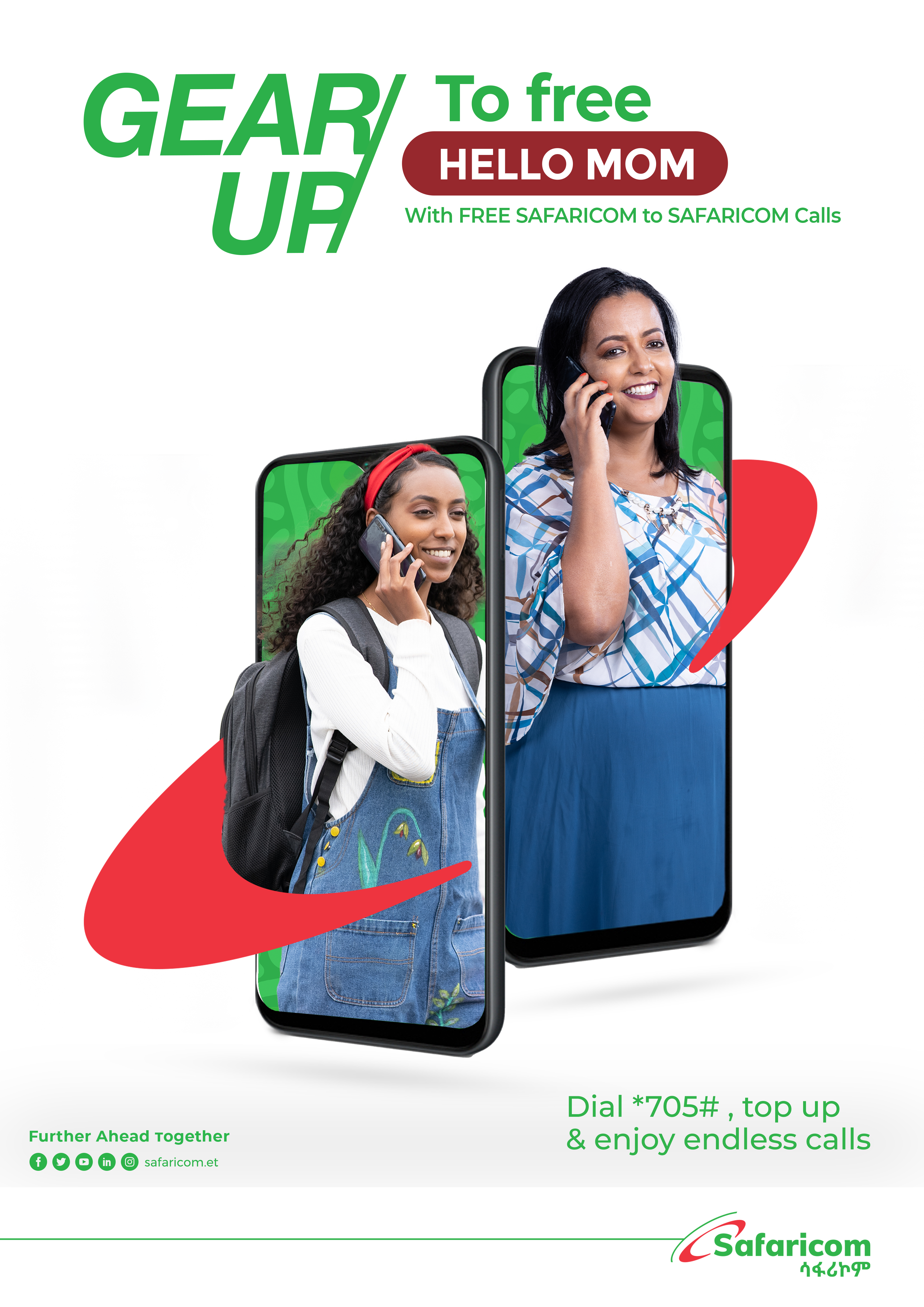 Safaricom Campaign Poster Series 2